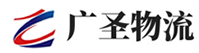 厦门到五指山市物流公司